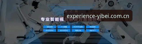 揭秘EMC Sports登录不了背后的真相：从易倍体育官网看赛事数据平台的应对之道