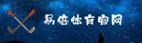 易倍体育(中国)官方网站 - 简洁体验